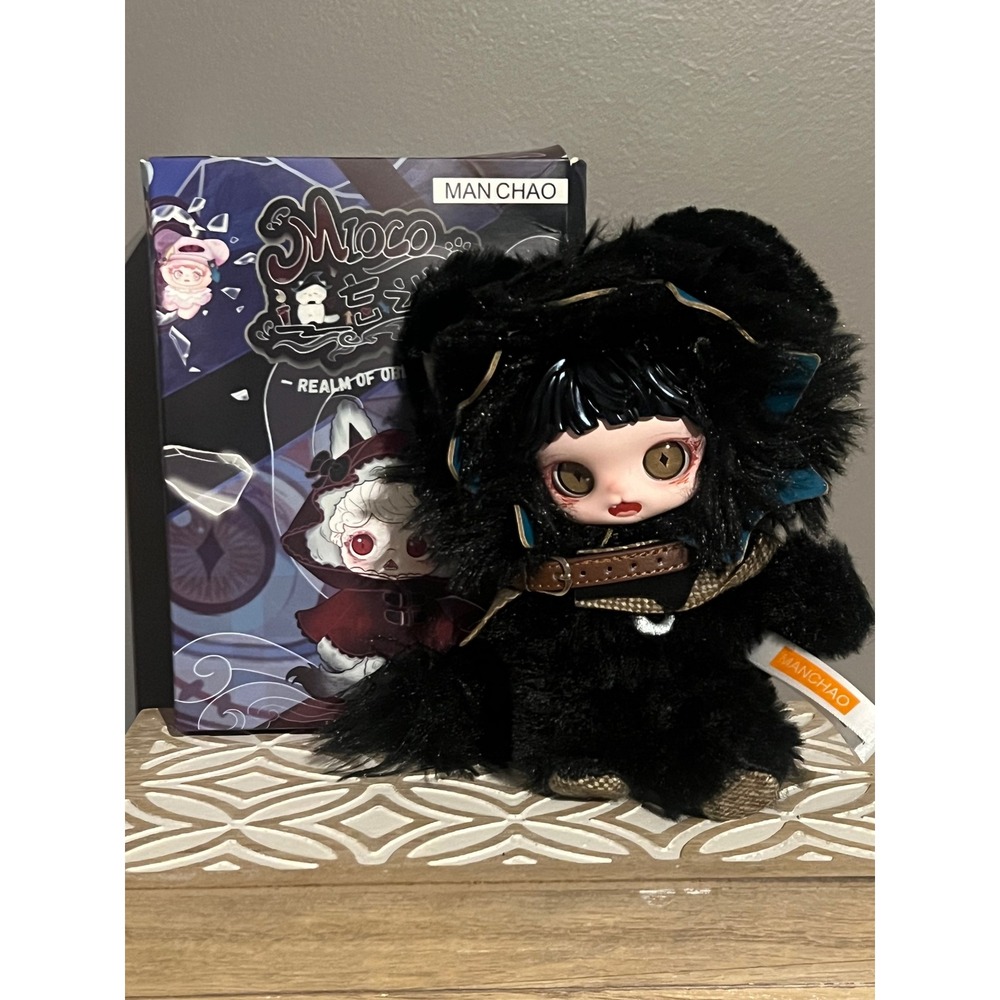 Man Chao Mioco Realm of Oblivion Ember Warden Designer Plush Art Doll Blind Box